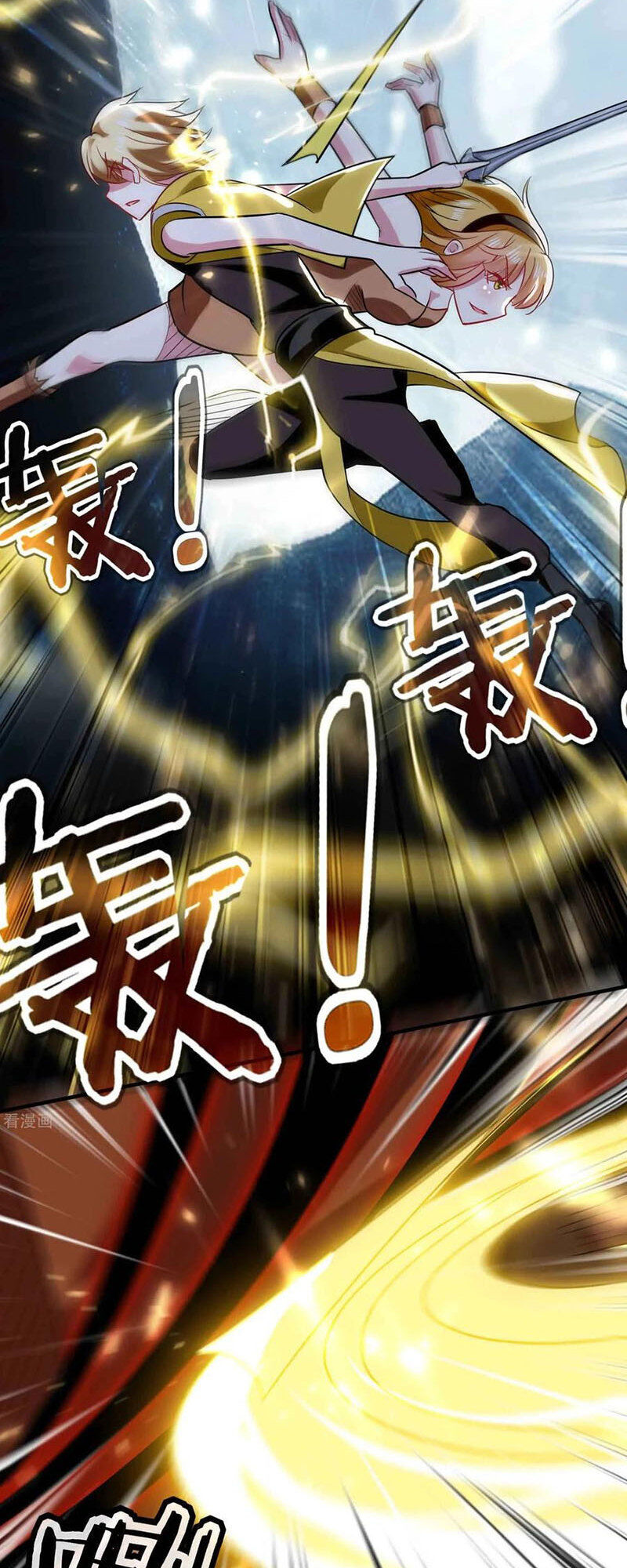 Vạn Giới Tiên Vương Chapter 90 - Trang 2