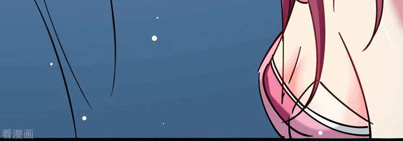 Vạn Giới Tiên Vương Chapter 90 - Trang 2