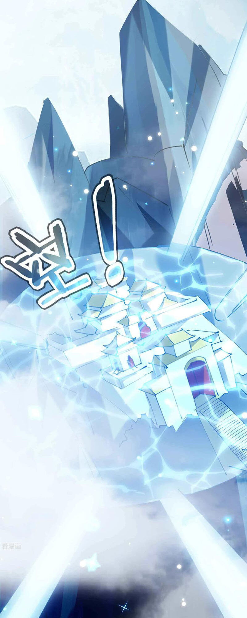 Vạn Giới Tiên Vương Chapter 90 - Trang 2