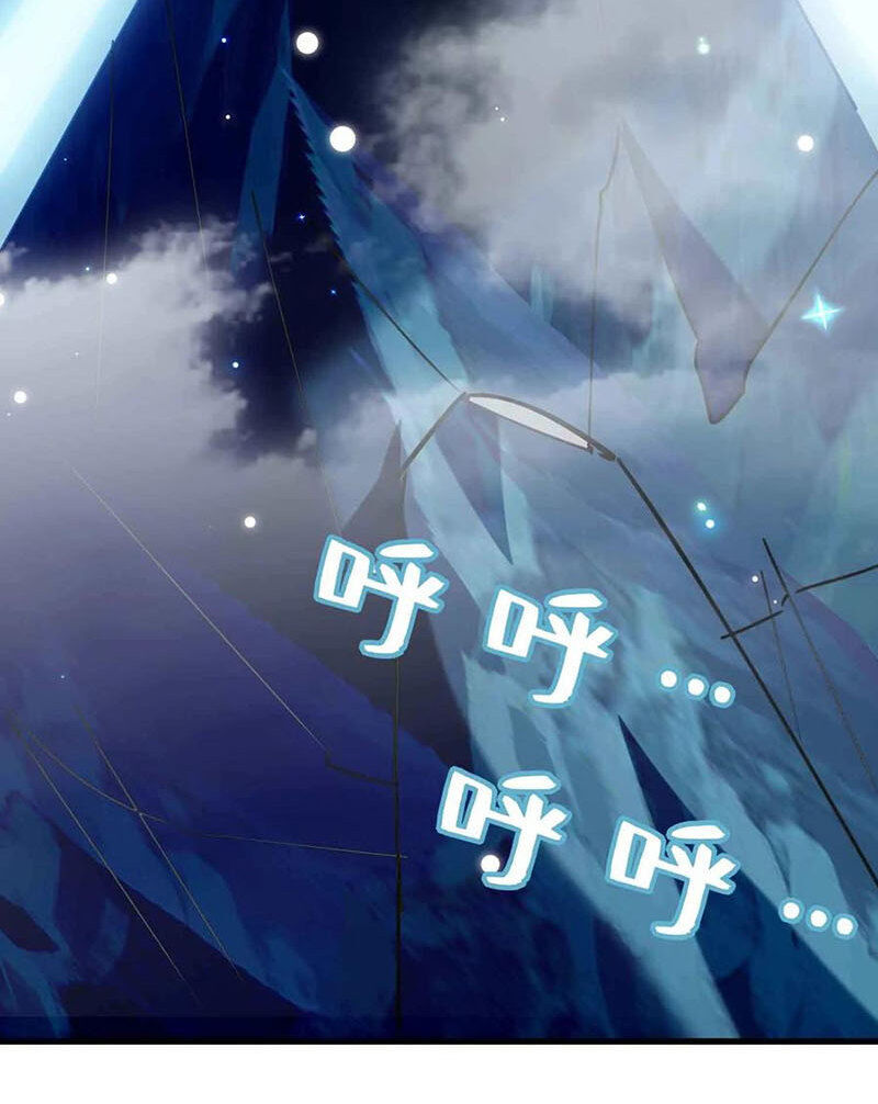 Vạn Giới Tiên Vương Chapter 90 - Trang 2