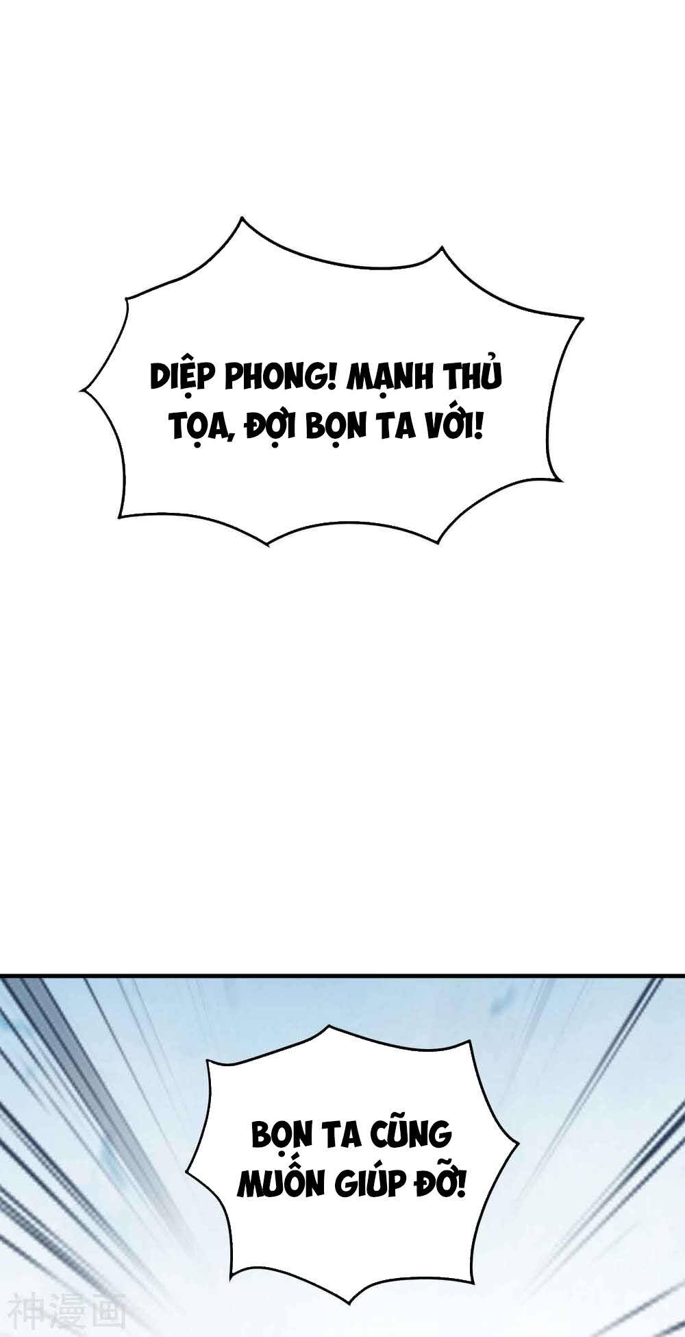 Vạn Giới Tiên Vương Chapter 91 - Trang 2