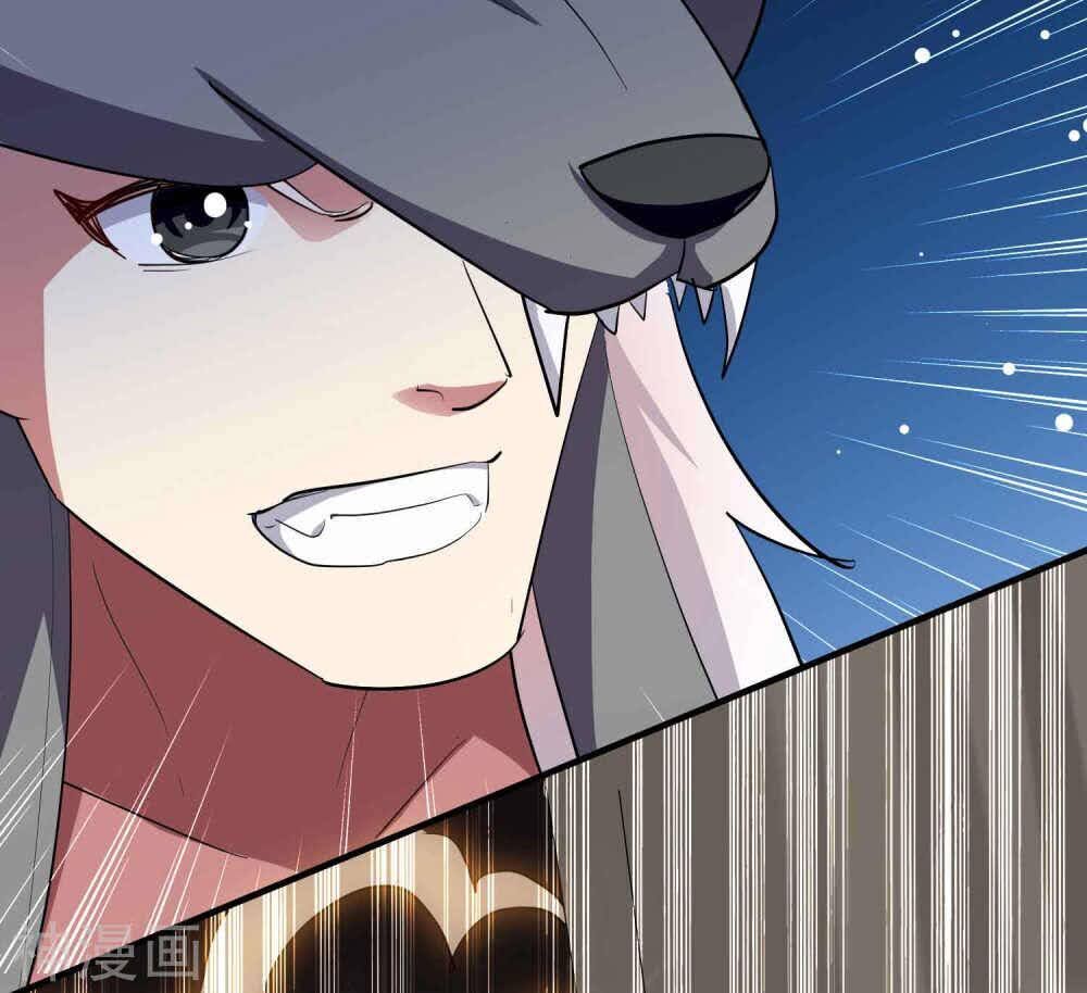 Vạn Giới Tiên Vương Chapter 91 - Trang 2