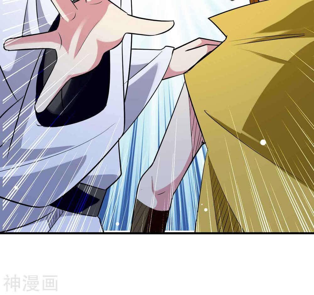 Vạn Giới Tiên Vương Chapter 91 - Trang 2