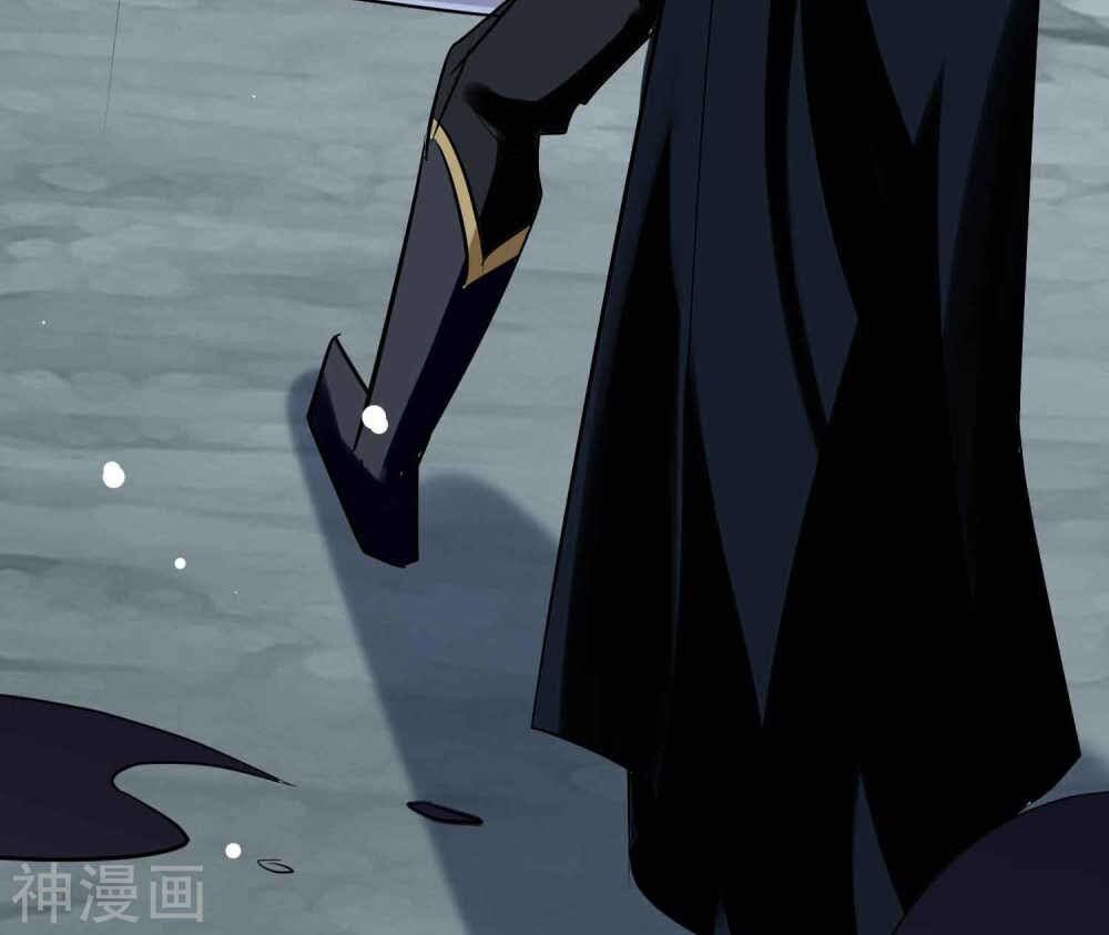 Vạn Giới Tiên Vương Chapter 91 - Trang 2