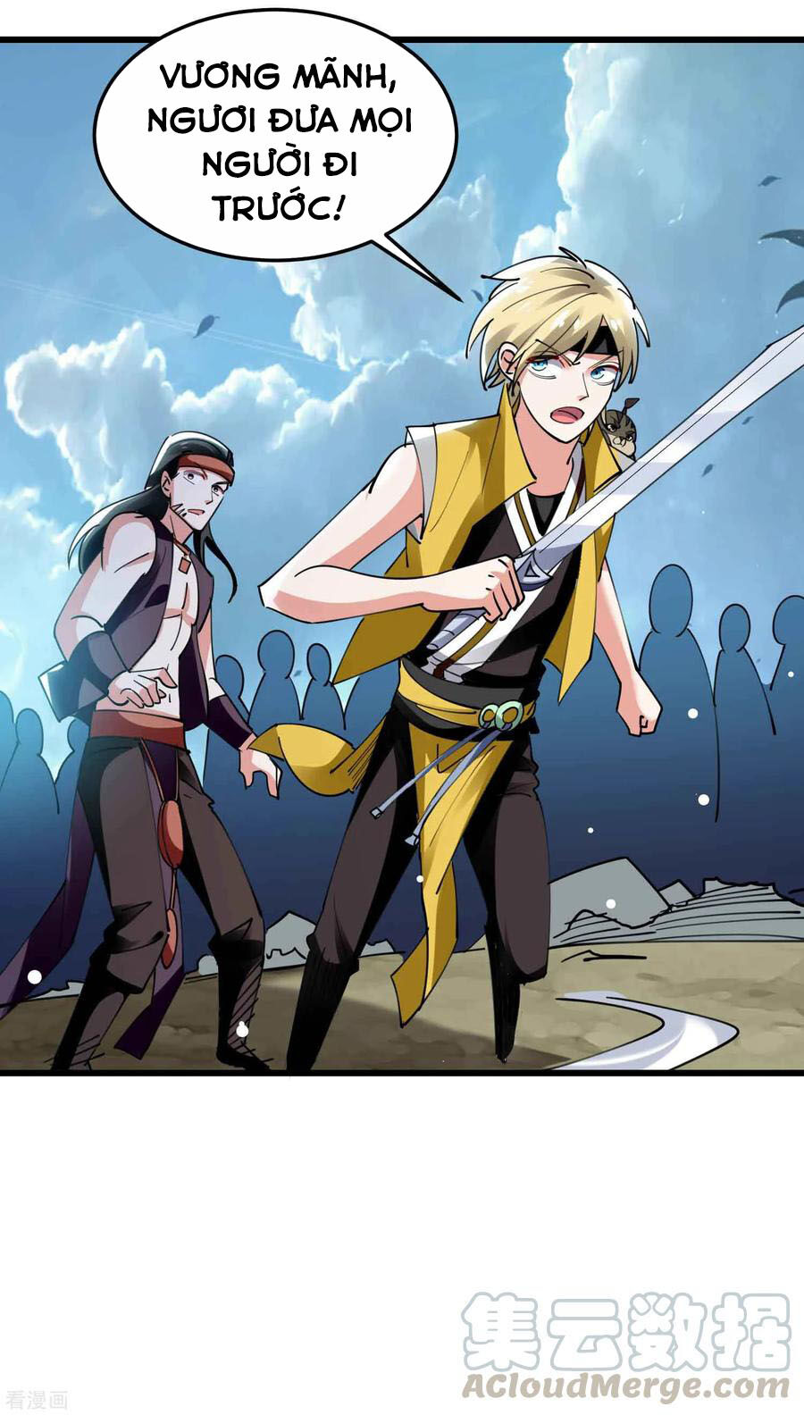 Vạn Giới Tiên Vương Chapter 92 - Trang 2