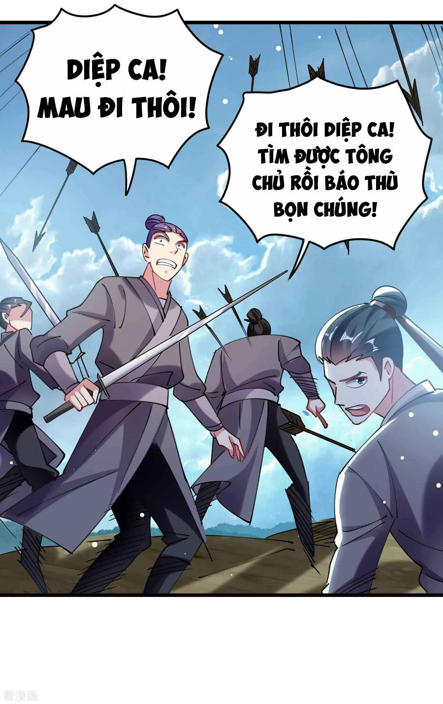 Vạn Giới Tiên Vương Chapter 92 - Trang 2