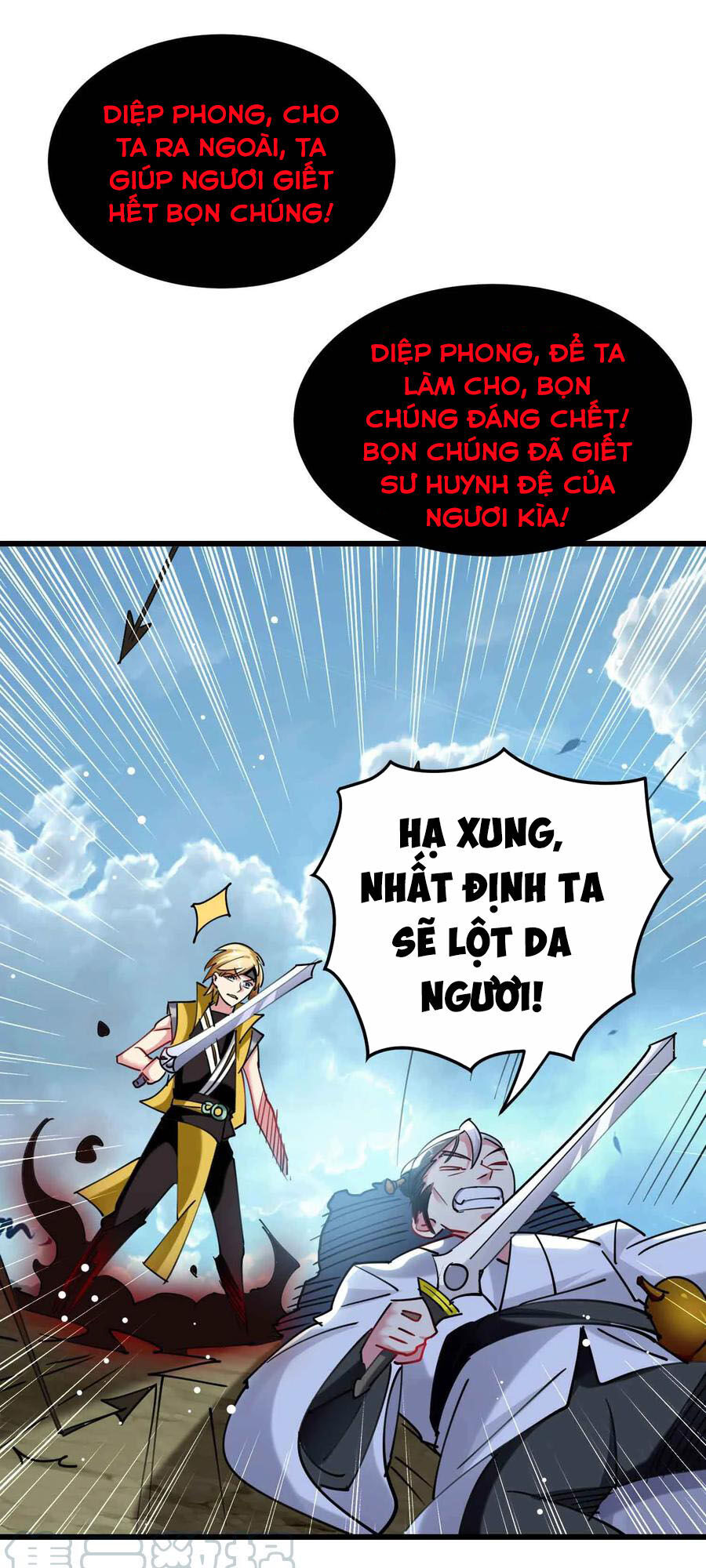 Vạn Giới Tiên Vương Chapter 92 - Trang 2