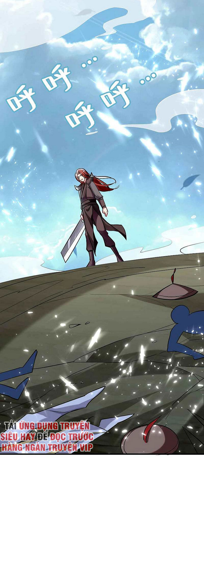 Vạn Giới Tiên Vương Chapter 94 - Trang 2