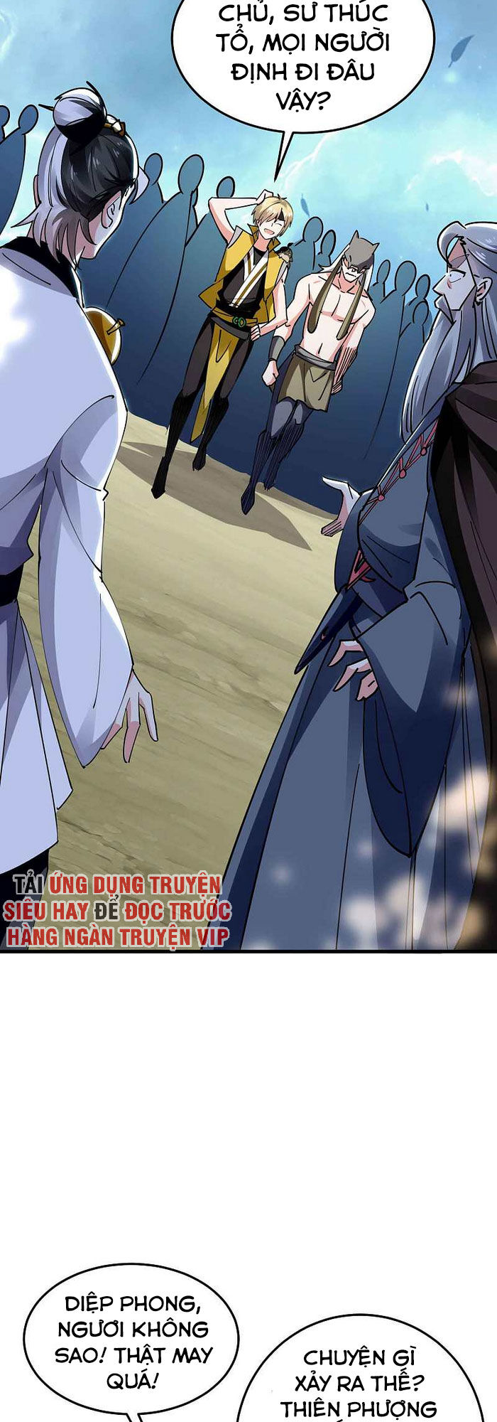 Vạn Giới Tiên Vương Chapter 94 - Trang 2