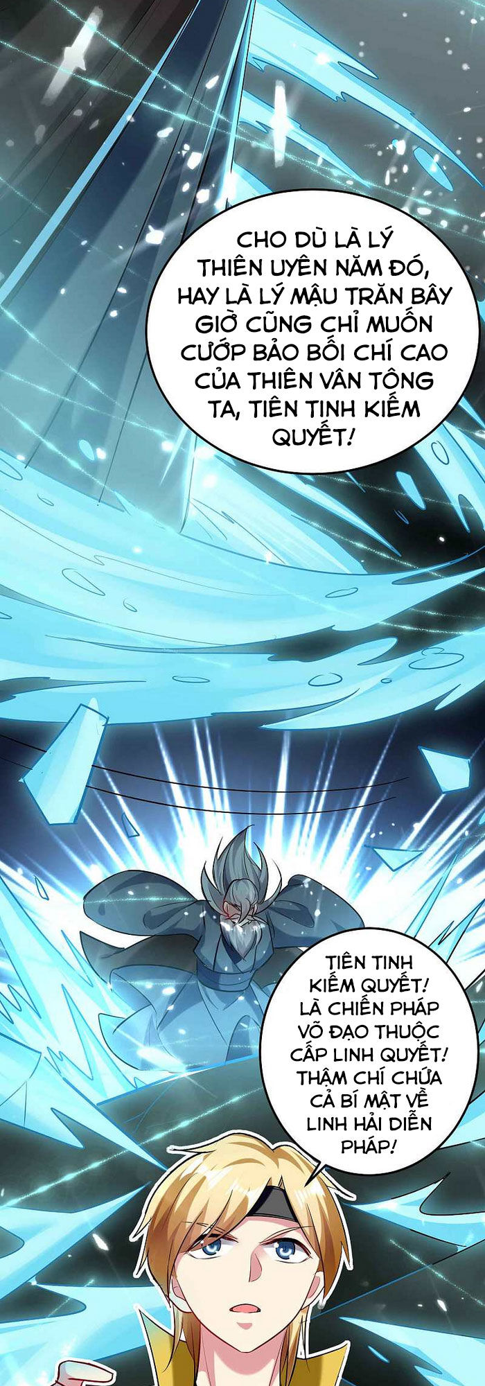 Vạn Giới Tiên Vương Chapter 95 - Trang 2