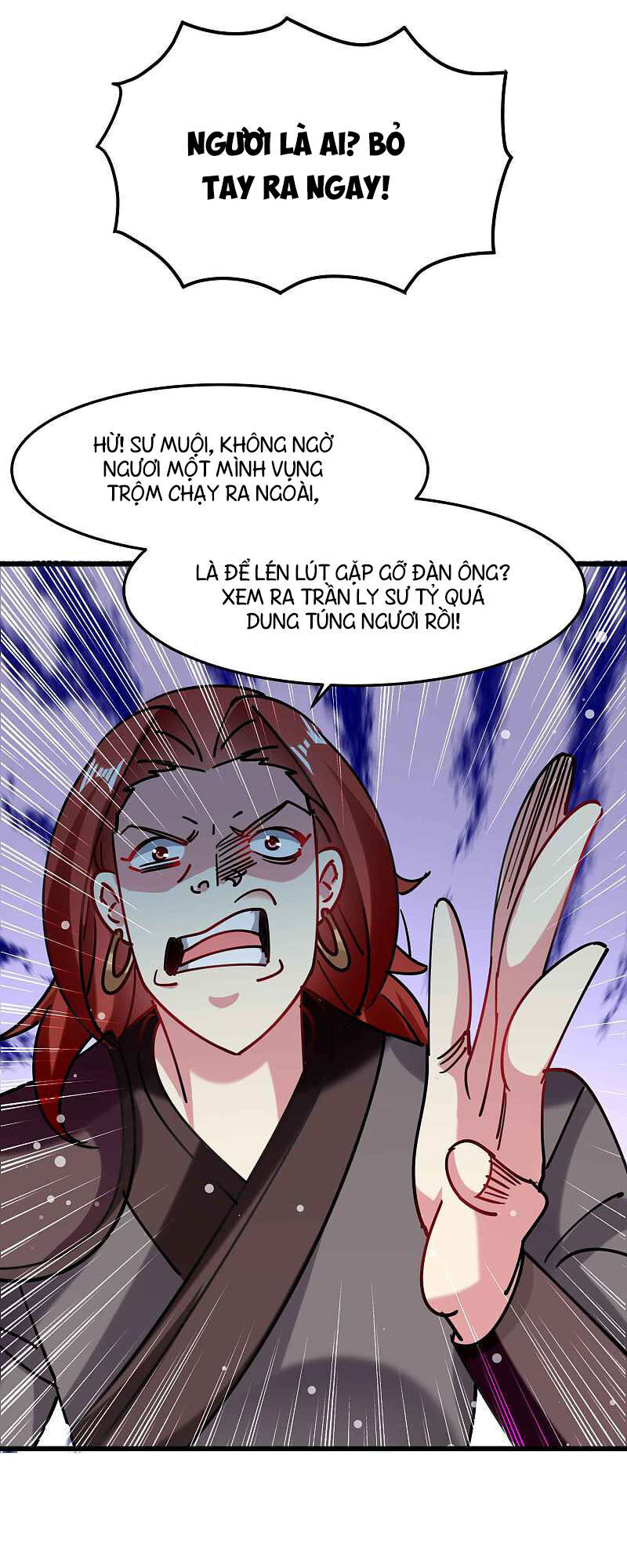 Vạn Giới Tiên Vương Chapter 96 - Trang 2