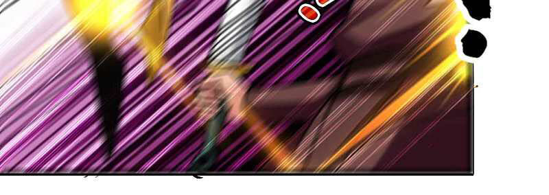 Vạn Giới Tiên Vương Chapter 96 - Trang 2