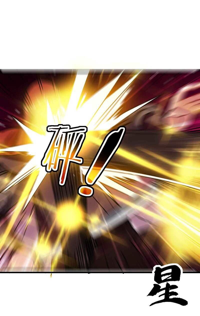 Vạn Giới Tiên Vương Chapter 96 - Trang 2