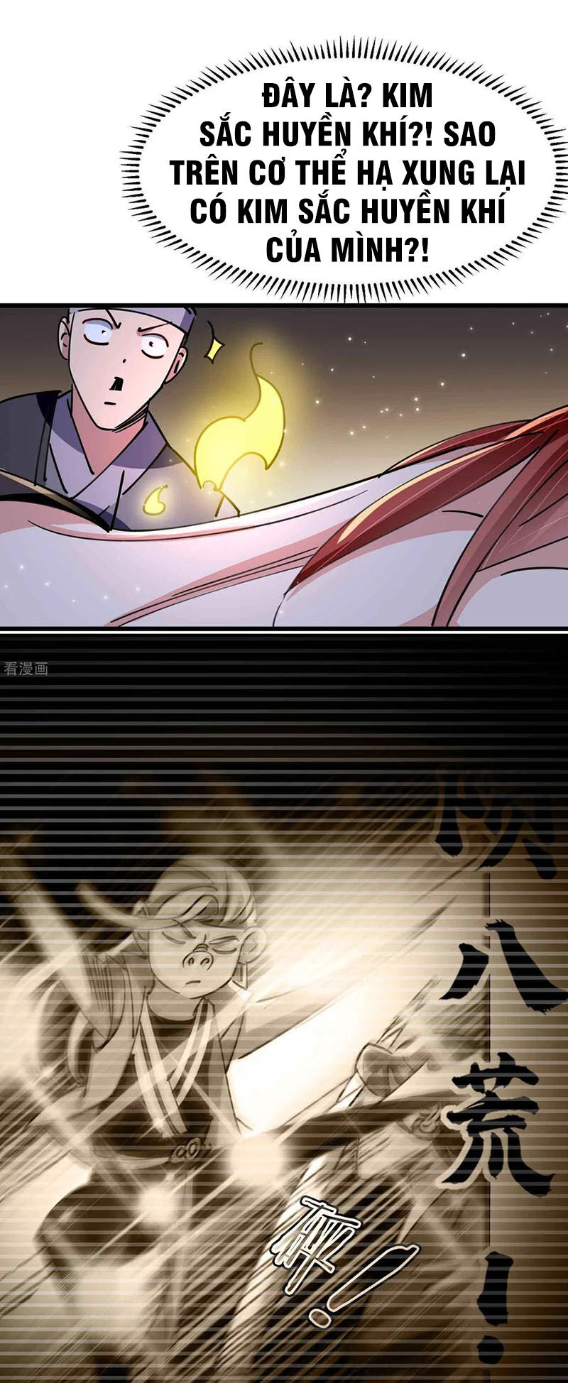 Vạn Giới Tiên Vương Chapter 97 - Trang 2