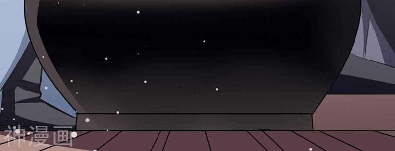 Vạn Giới Tiên Vương Chapter 98 - Trang 2