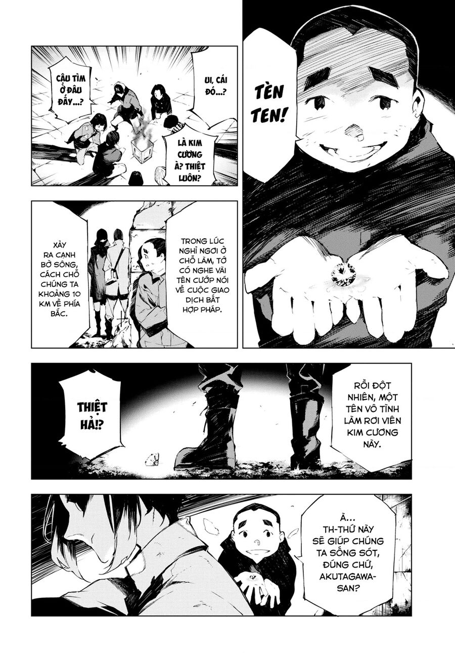 Văn Hào Lưu Lạc: Quái Thú Chapter 1 - Trang 2