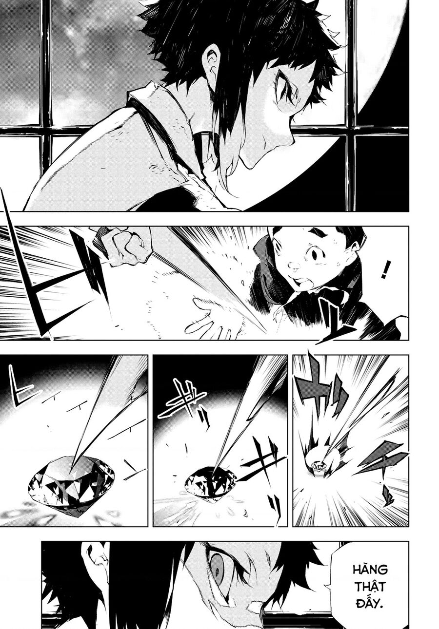 Văn Hào Lưu Lạc: Quái Thú Chapter 1 - Trang 2