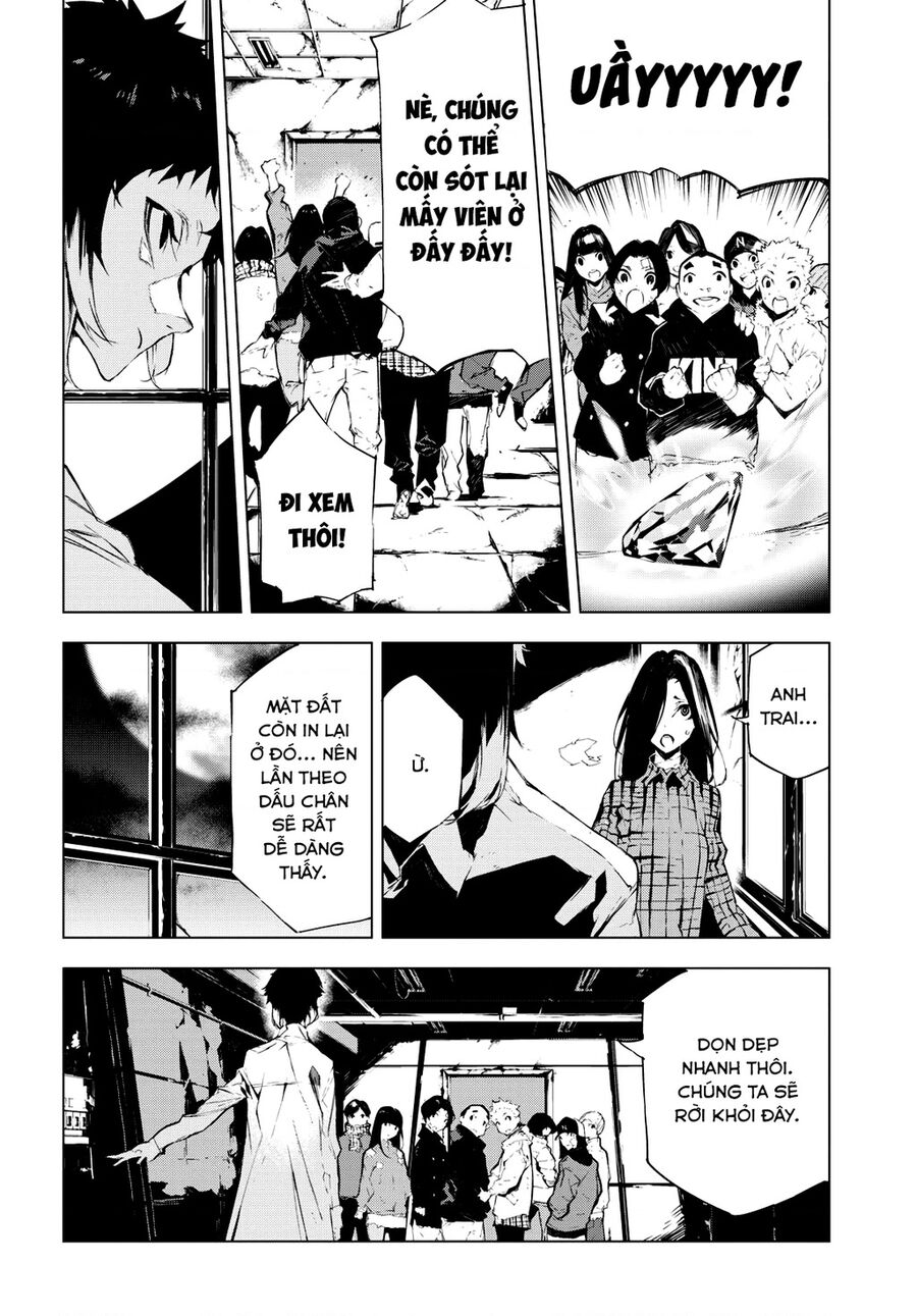 Văn Hào Lưu Lạc: Quái Thú Chapter 1 - Trang 2