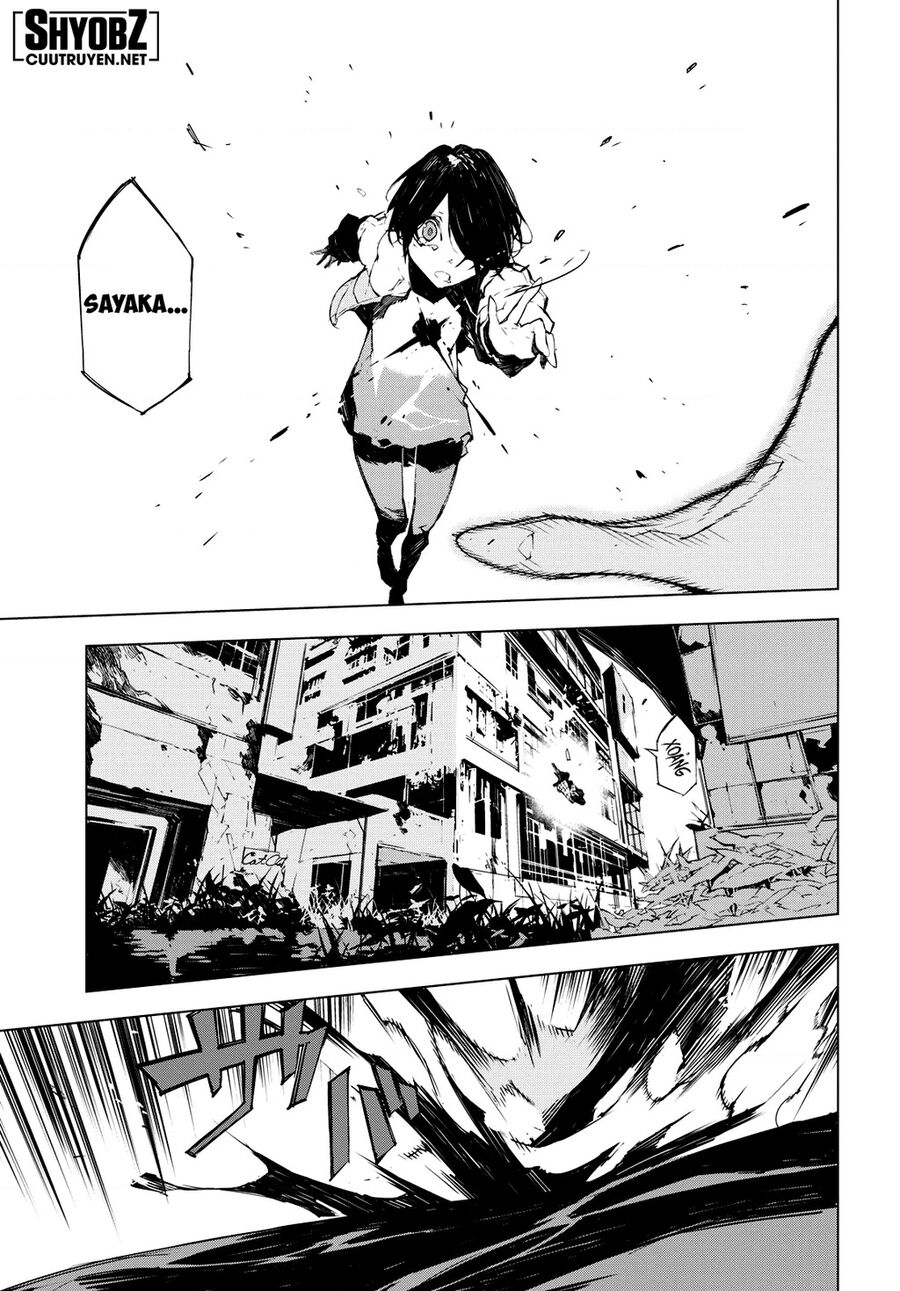 Văn Hào Lưu Lạc: Quái Thú Chapter 1 - Trang 2