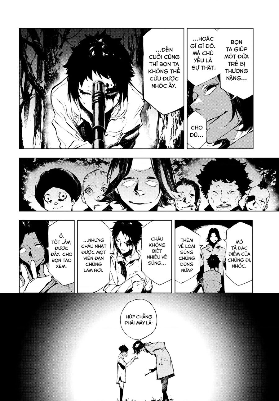 Văn Hào Lưu Lạc: Quái Thú Chapter 1 - Trang 2