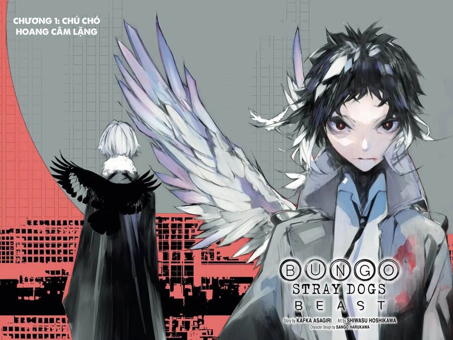 Văn Hào Lưu Lạc: Quái Thú Chapter 1 - Trang 2