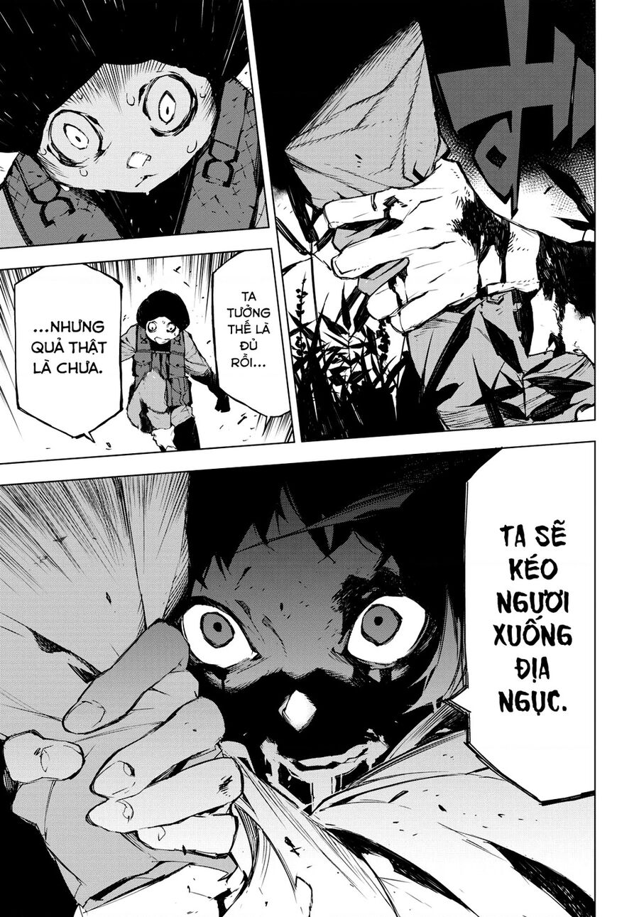 Văn Hào Lưu Lạc: Quái Thú Chapter 1 - Trang 2