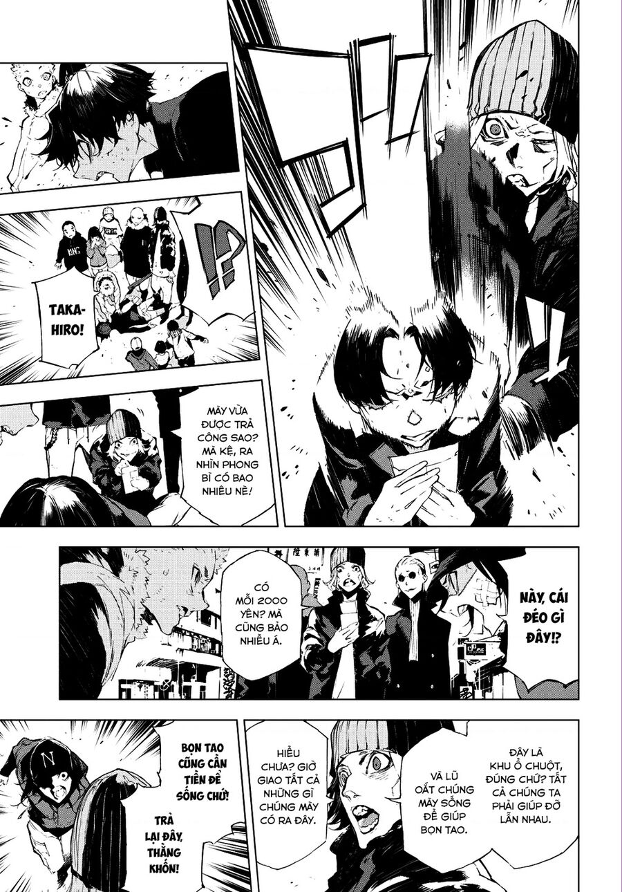 Văn Hào Lưu Lạc: Quái Thú Chapter 1 - Trang 2