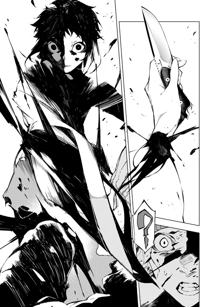 Văn Hào Lưu Lạc: Quái Thú Chapter 1 - Trang 2