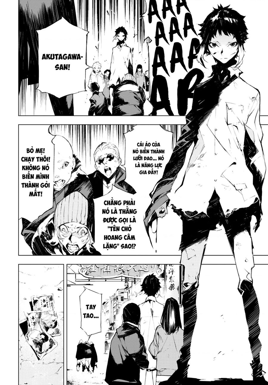 Văn Hào Lưu Lạc: Quái Thú Chapter 1 - Trang 2