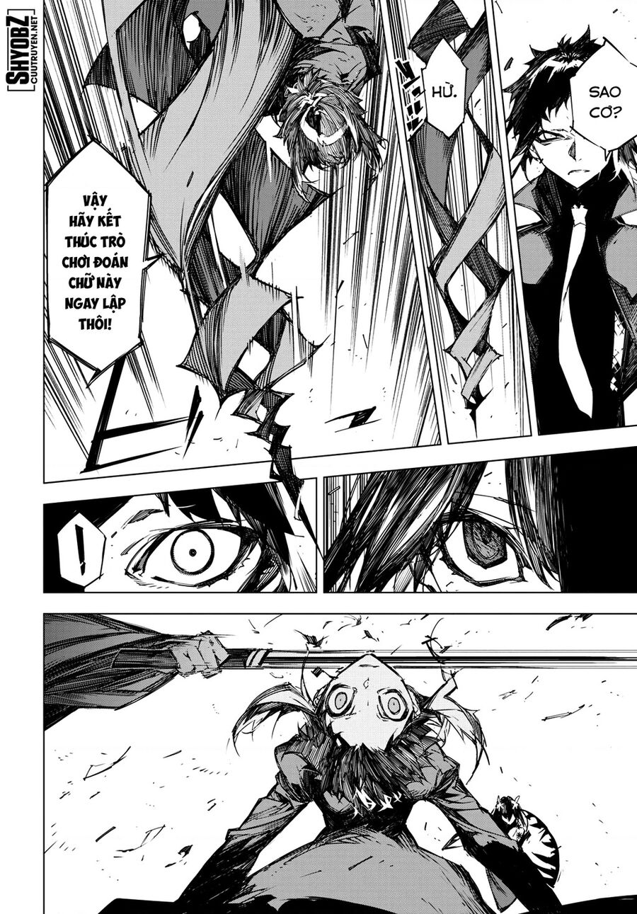 Văn Hào Lưu Lạc: Quái Thú Chapter 10 - Trang 2