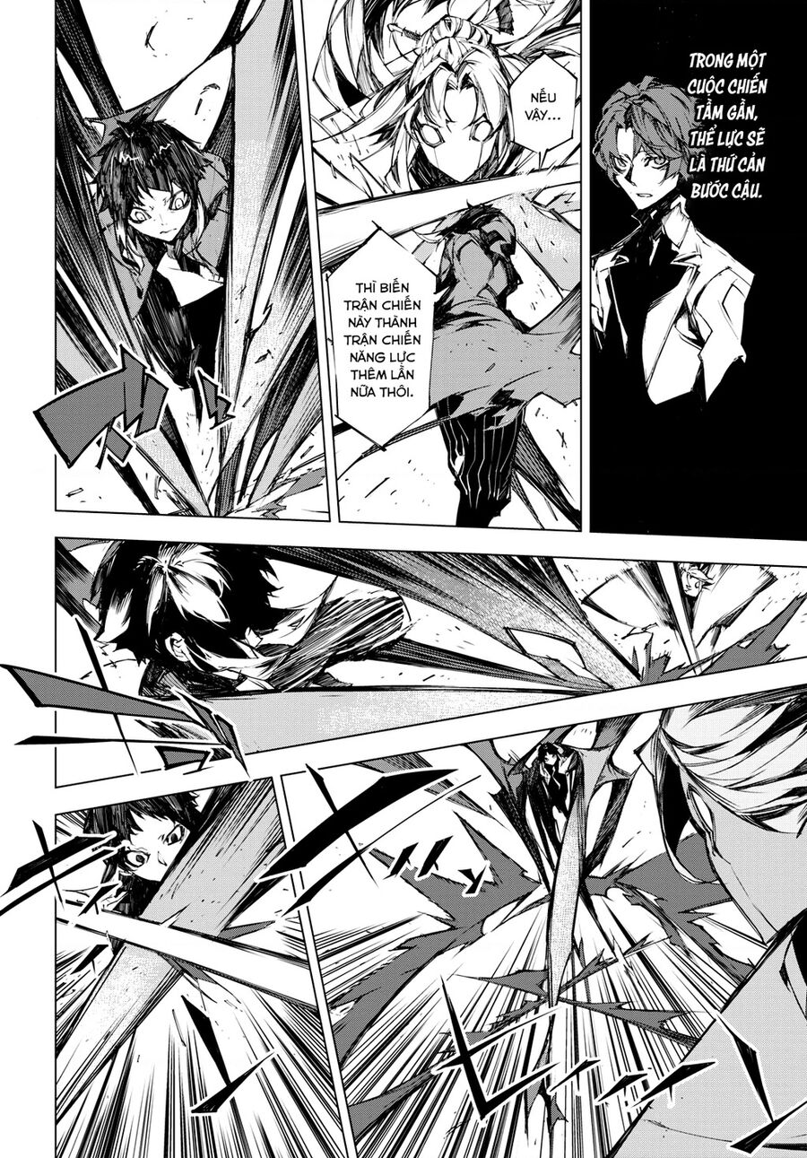 Văn Hào Lưu Lạc: Quái Thú Chapter 10 - Trang 2