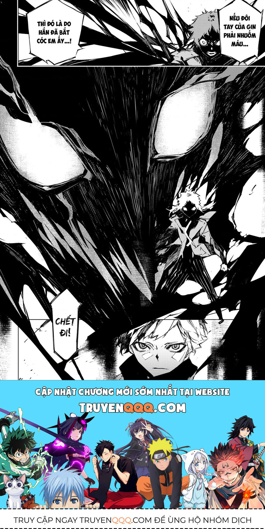 Văn Hào Lưu Lạc: Quái Thú Chapter 10 - Trang 2