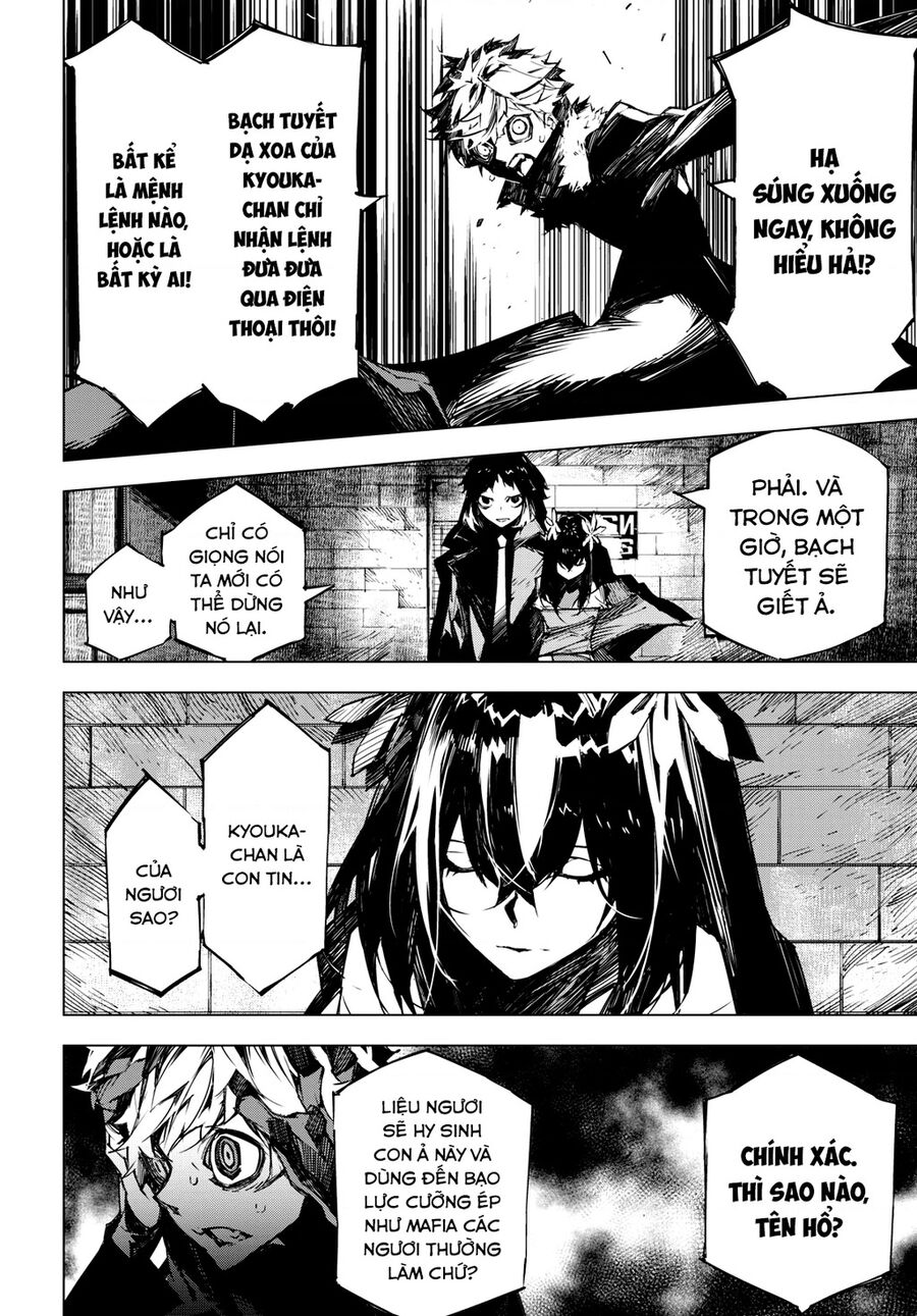 Văn Hào Lưu Lạc: Quái Thú Chapter 11 - Trang 2
