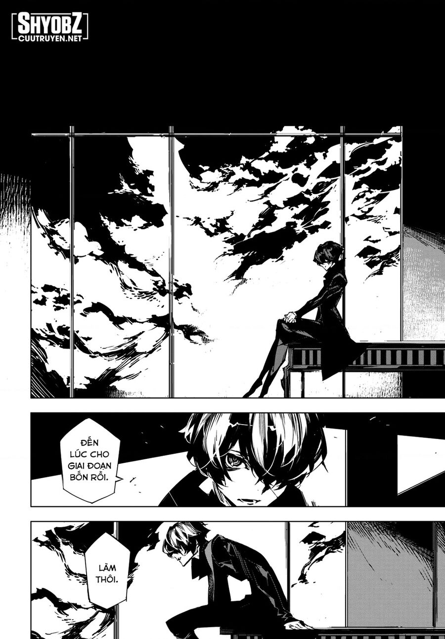 Văn Hào Lưu Lạc: Quái Thú Chapter 11 - Trang 2