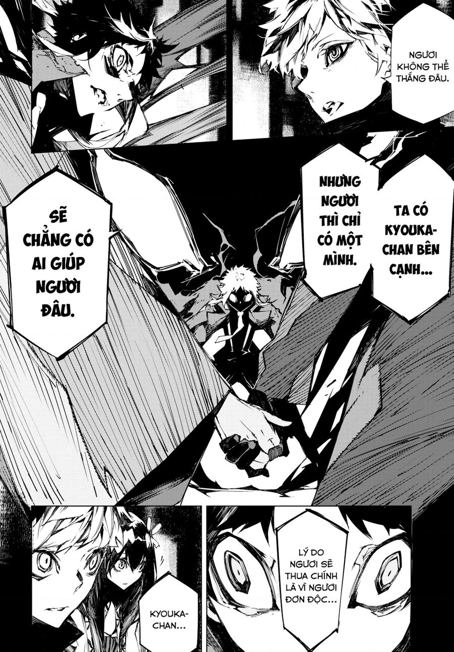 Văn Hào Lưu Lạc: Quái Thú Chapter 11 - Trang 2