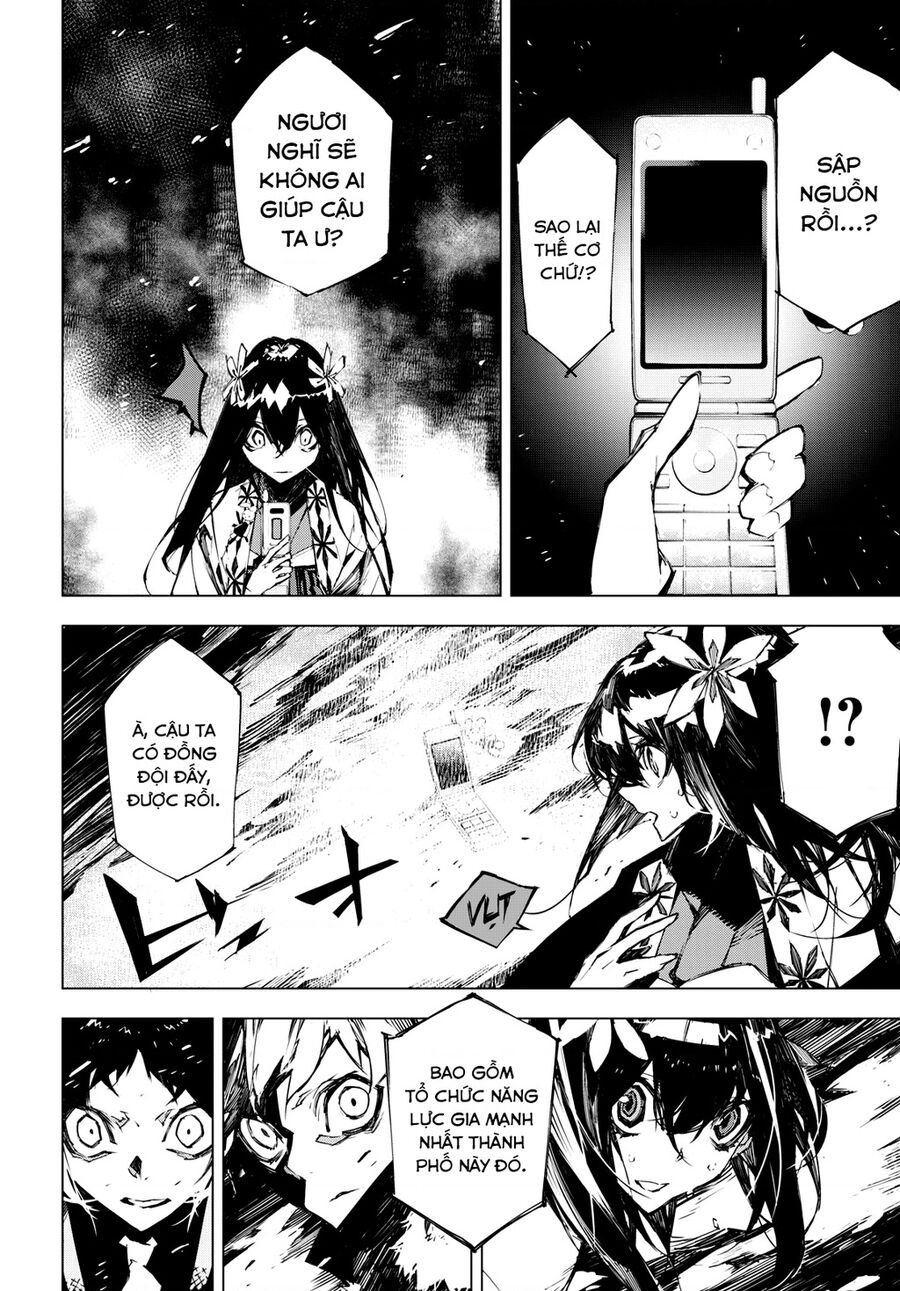 Văn Hào Lưu Lạc: Quái Thú Chapter 11 - Trang 2