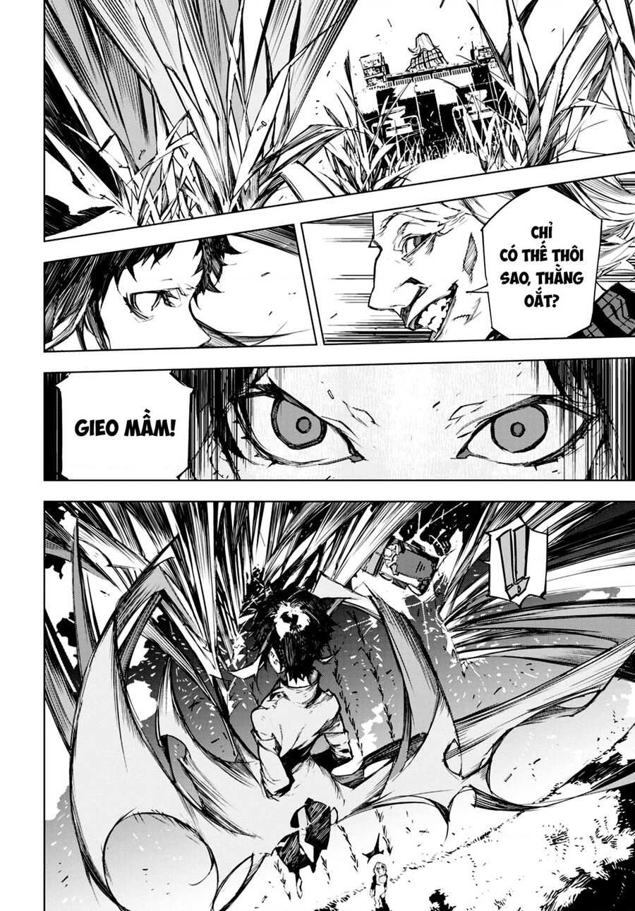 Văn Hào Lưu Lạc: Quái Thú Chapter 5 - Trang 2