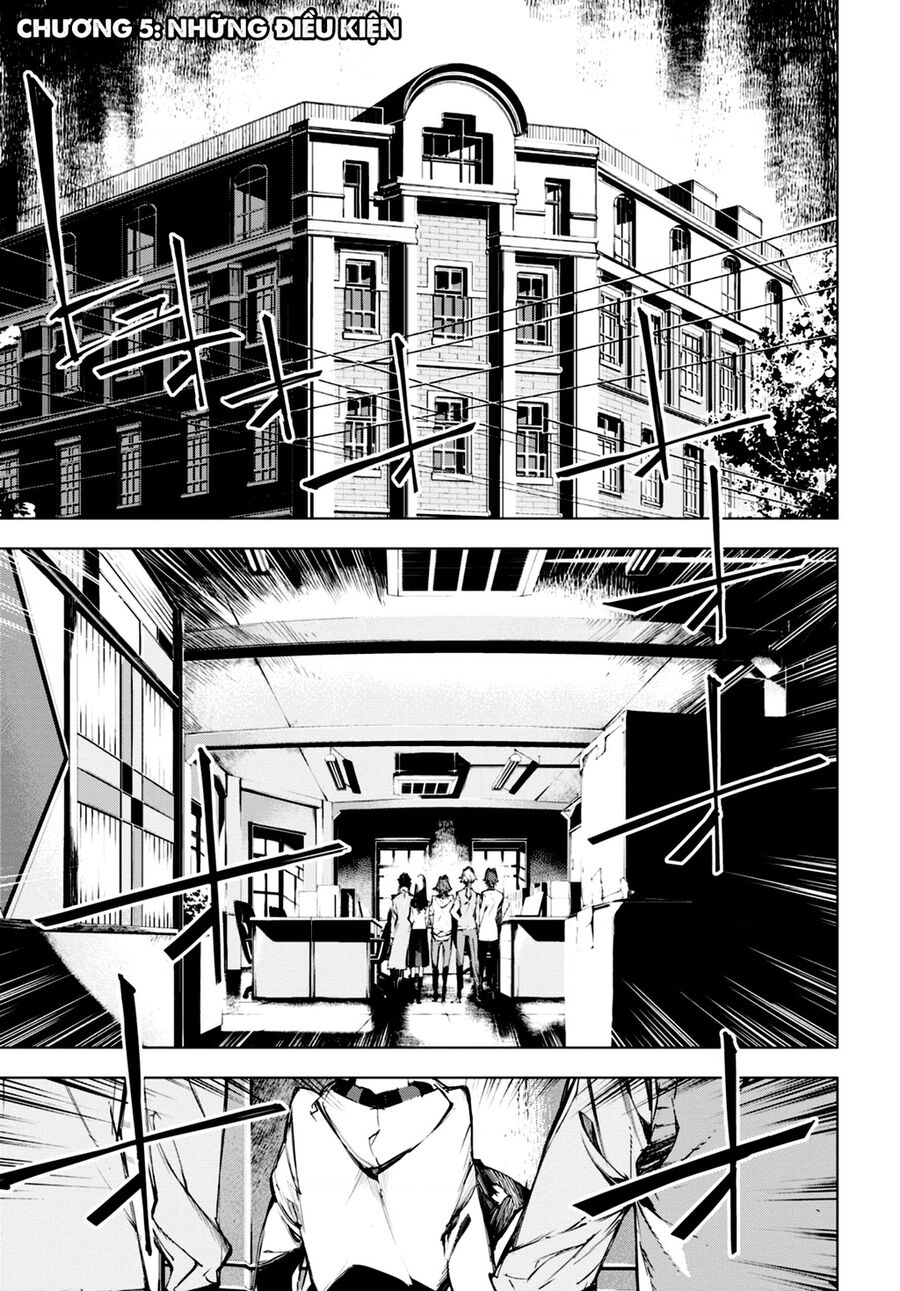 Văn Hào Lưu Lạc: Quái Thú Chapter 5 - Trang 2