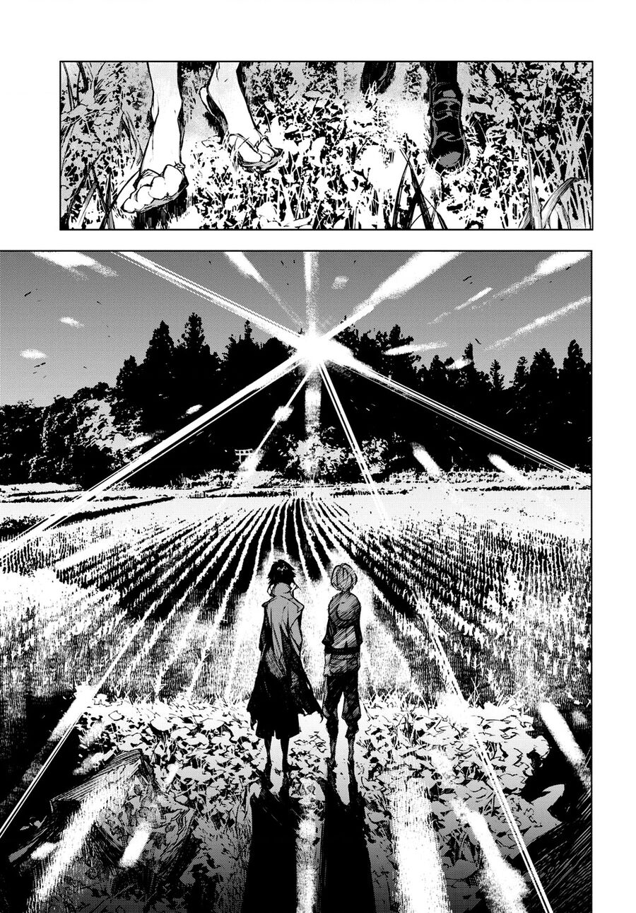 Văn Hào Lưu Lạc: Quái Thú Chapter 6 - Trang 2