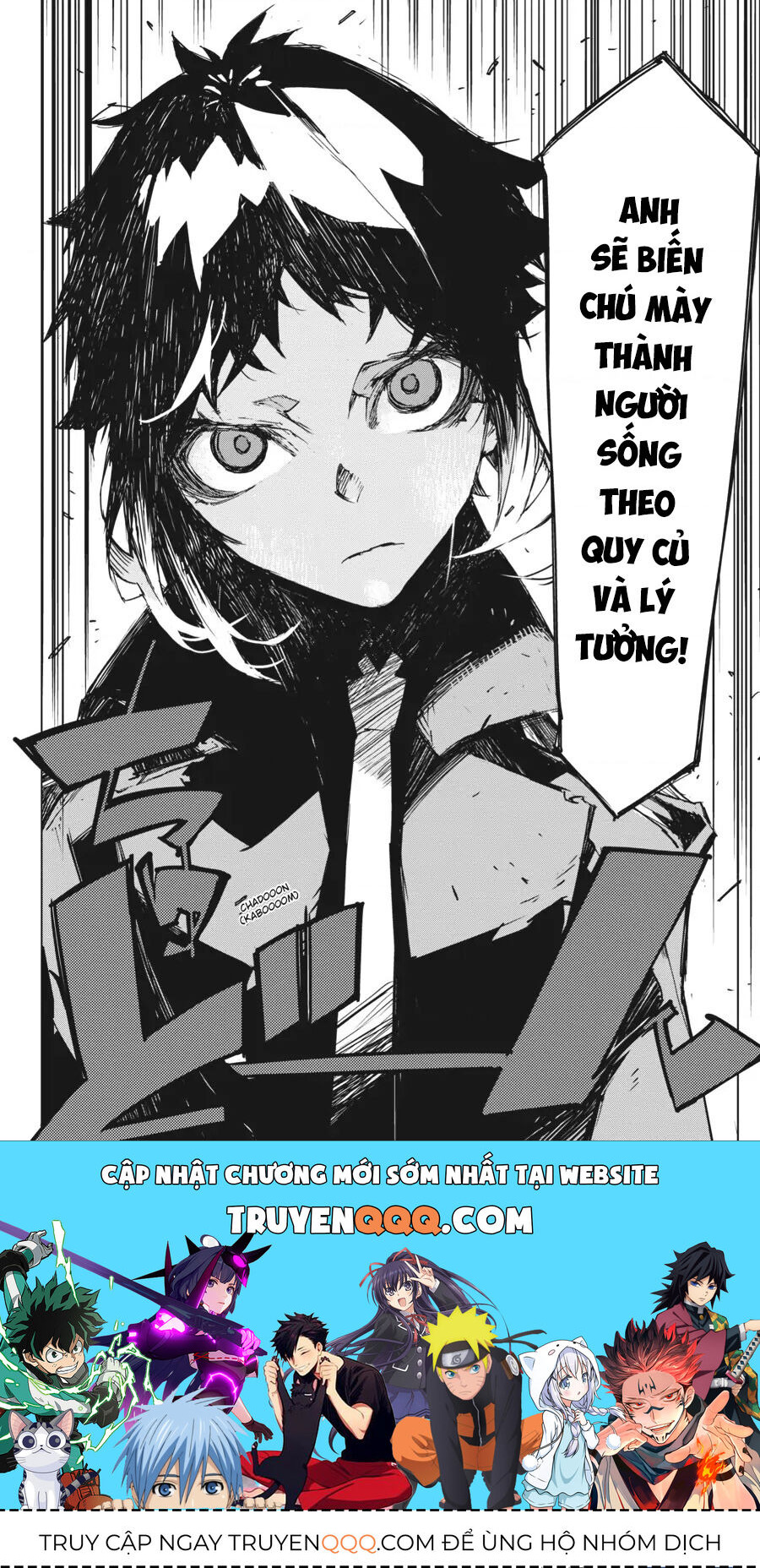 Văn Hào Lưu Lạc: Quái Thú Chapter 6 - Trang 2