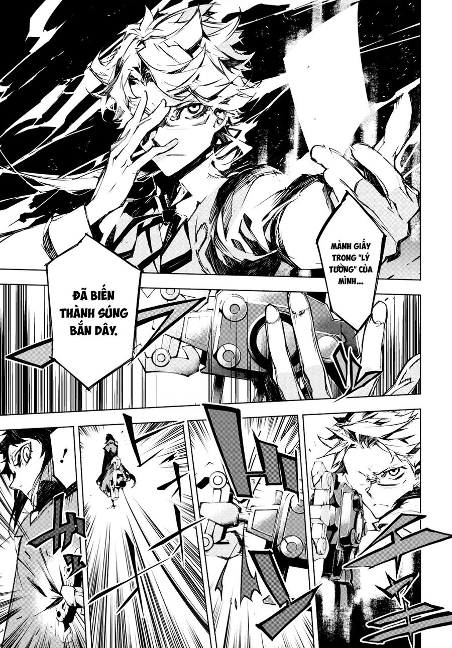 Văn Hào Lưu Lạc: Quái Thú Chapter 7 - Trang 2