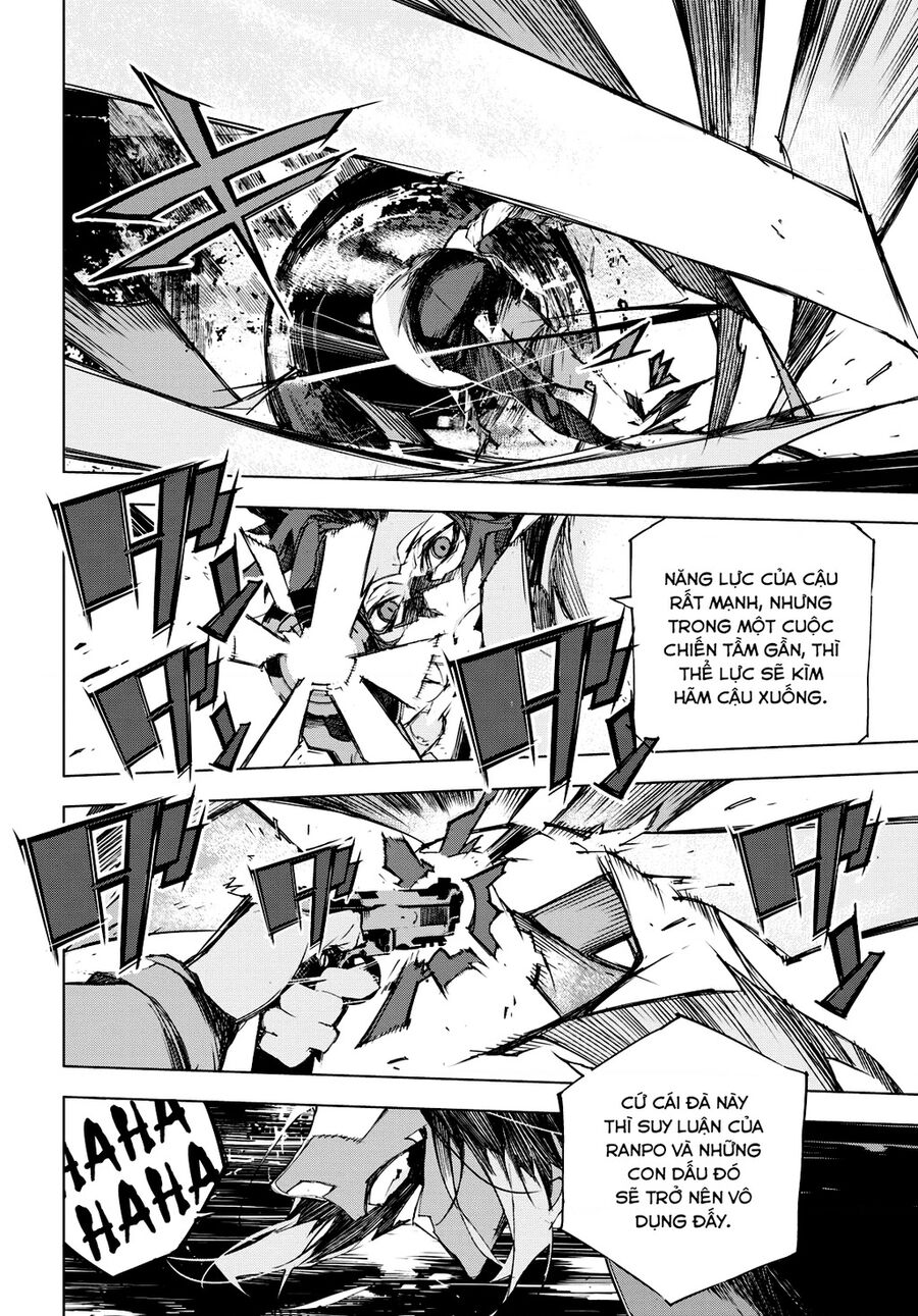 Văn Hào Lưu Lạc: Quái Thú Chapter 7 - Trang 2