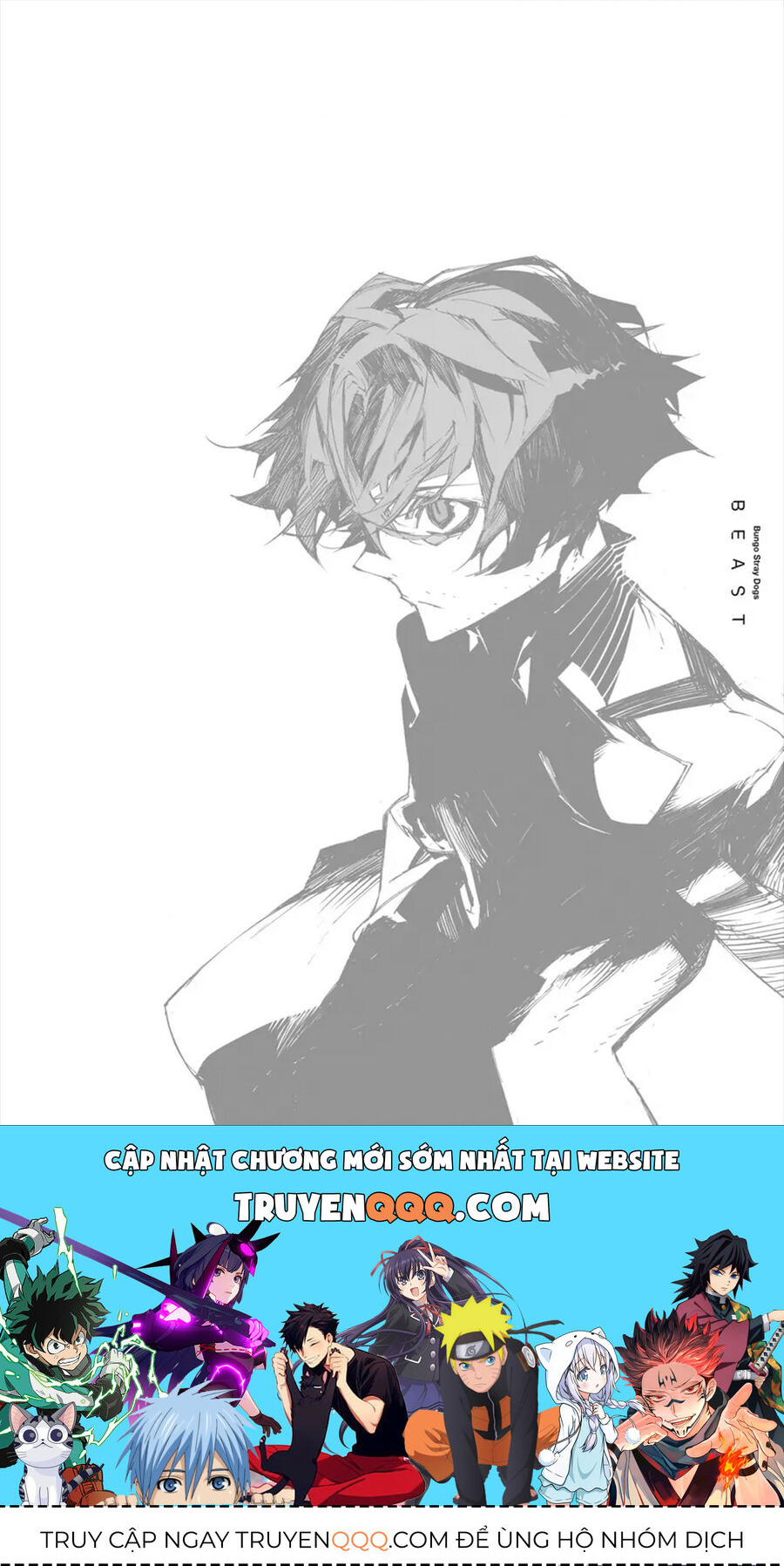 Văn Hào Lưu Lạc: Quái Thú Chapter 7 - Trang 2