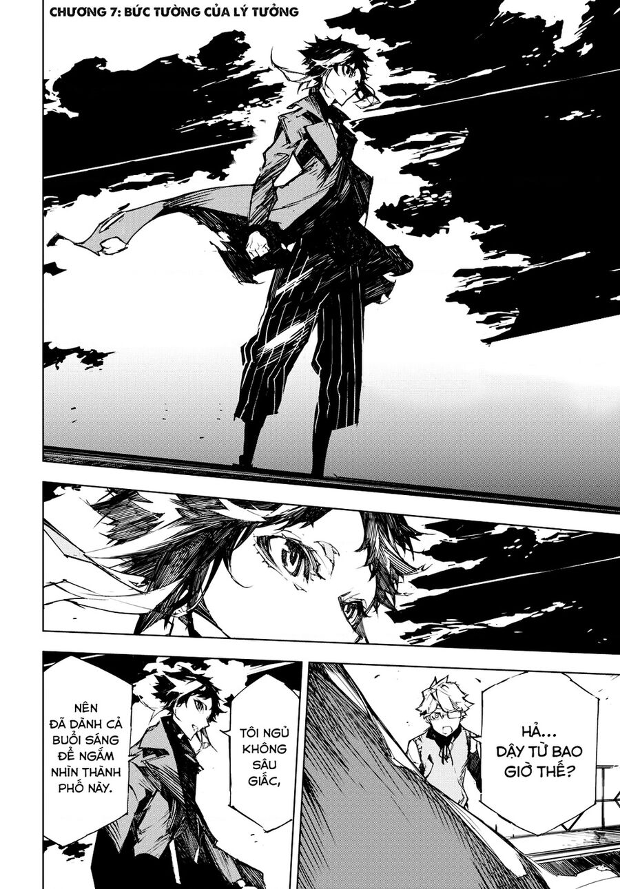Văn Hào Lưu Lạc: Quái Thú Chapter 7 - Trang 2