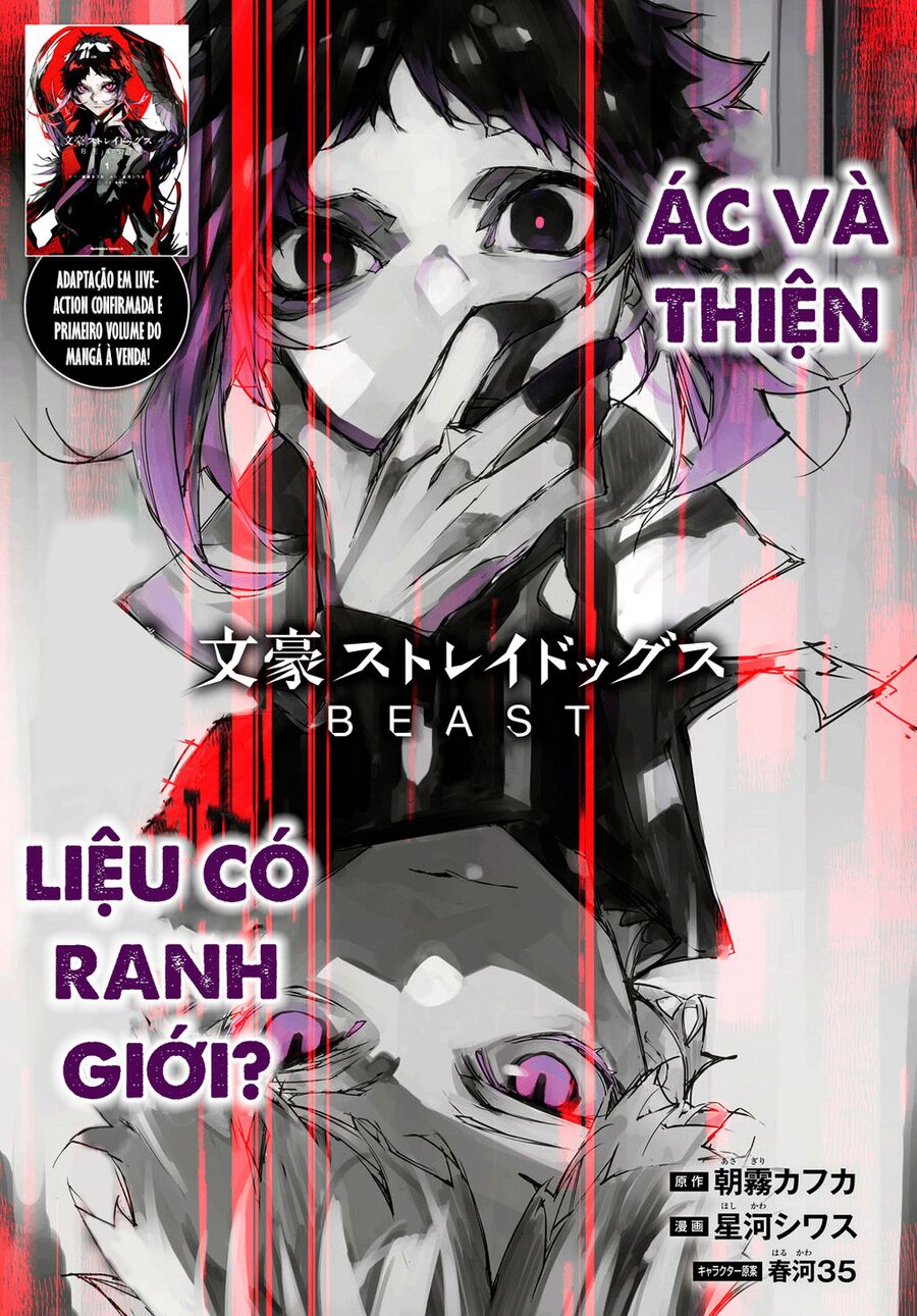 Văn Hào Lưu Lạc: Quái Thú Chapter 8 - Trang 2