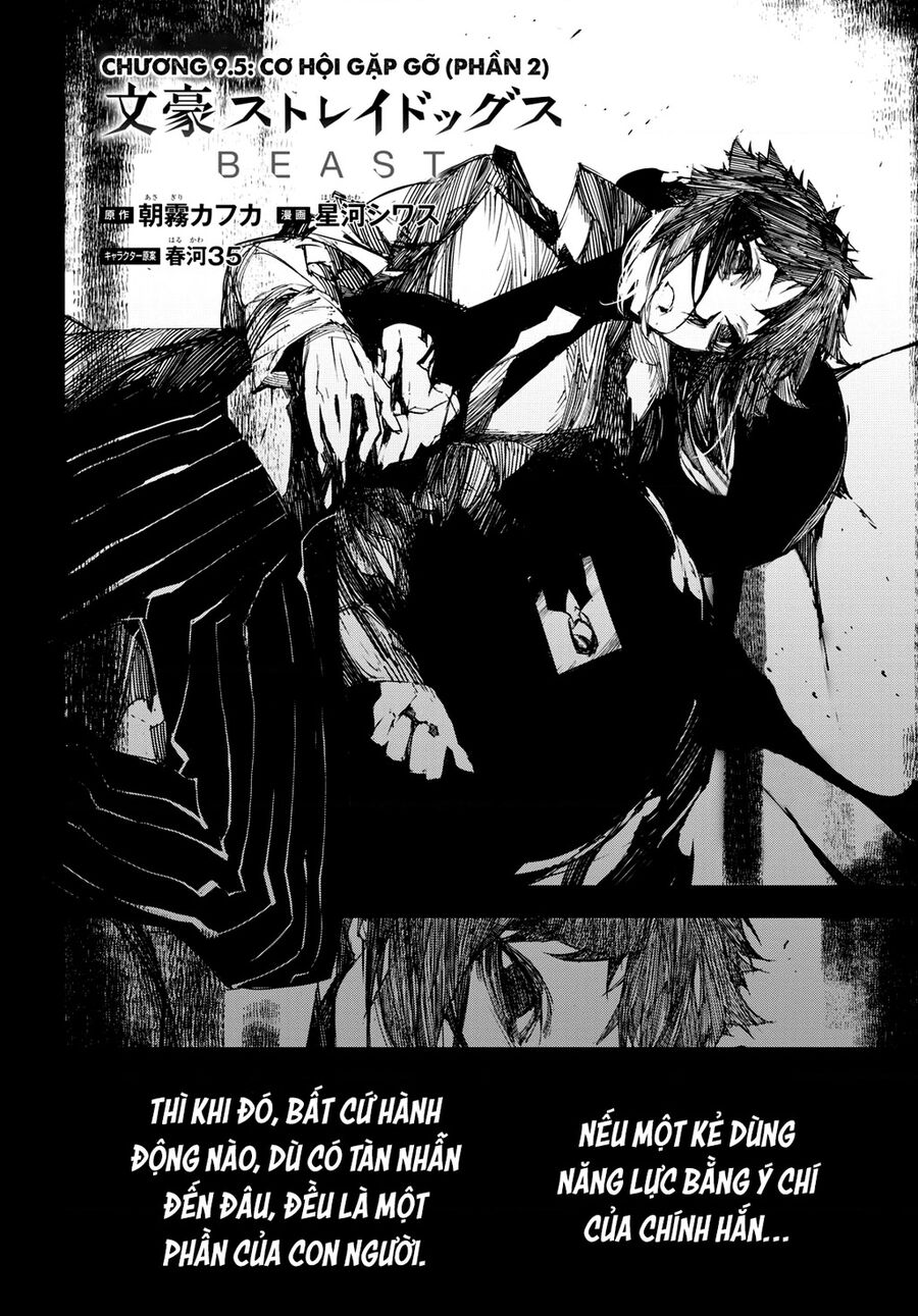Văn Hào Lưu Lạc: Quái Thú Chapter 9.5 - Trang 2