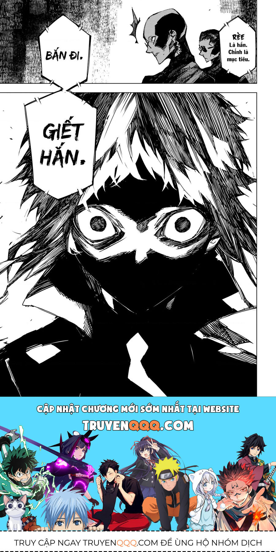 Văn Hào Lưu Lạc: Quái Thú Chapter 9.5 - Trang 2