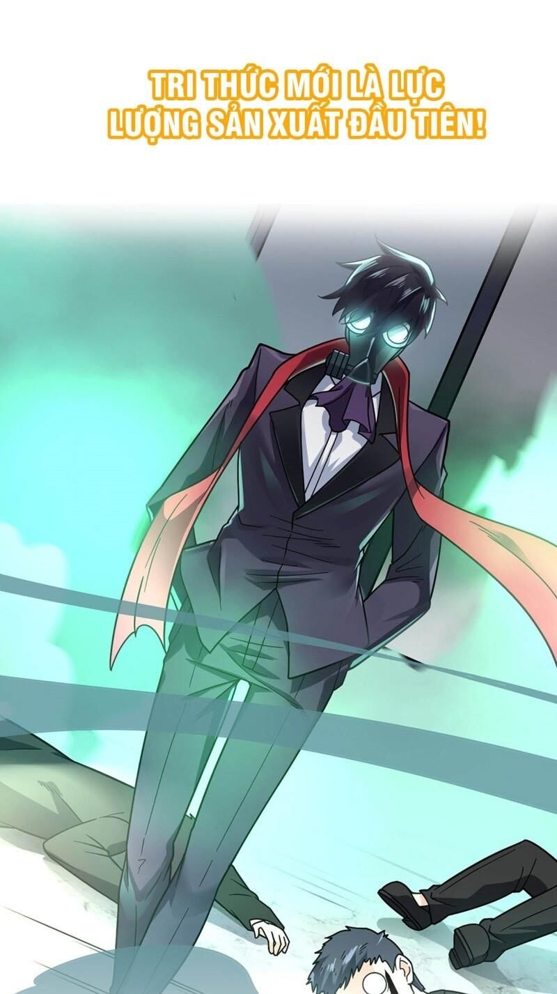 Vạn Hồn Hào Tế Chapter 0 - Trang 2