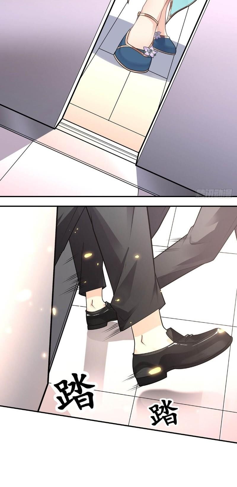 Vạn Hồn Hào Tế Chapter 1 - Trang 2