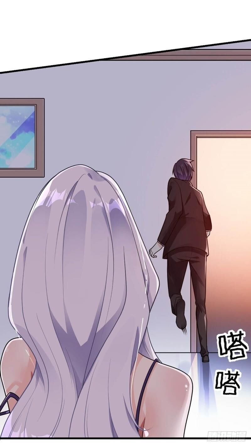 Vạn Hồn Hào Tế Chapter 1 - Trang 2